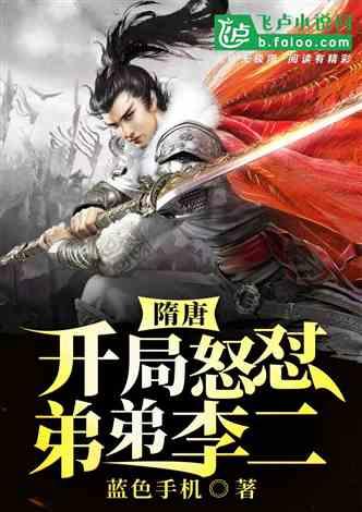 章若楠回应甜妹是统治区，还夸陈星旭可爱像男高中生｜答尔问研究院